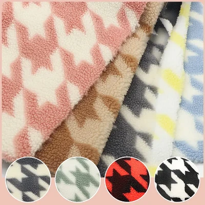 Tissu Sherpa en laine à imprimé pied-de-poule